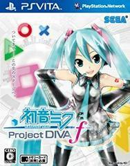 Hatsune Miku: Project Diva F - Japanese